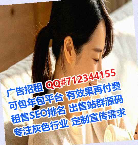 镇安借卵子网络工作室